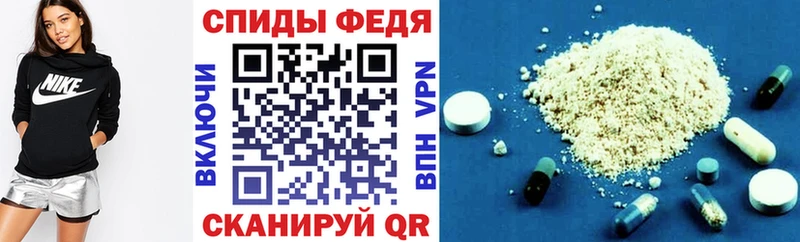 Амфетамин 97% Купить где Кузнецк