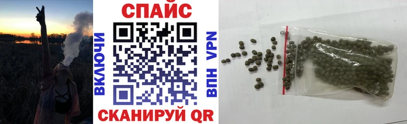 БУТИРАТ BDO  Купить закладки  Кузнецк 