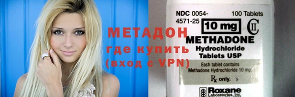 a pvp Бородино