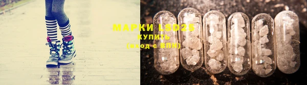 mdma Бугульма