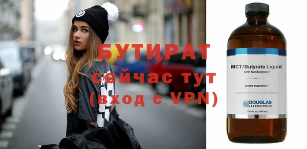 a pvp Бородино