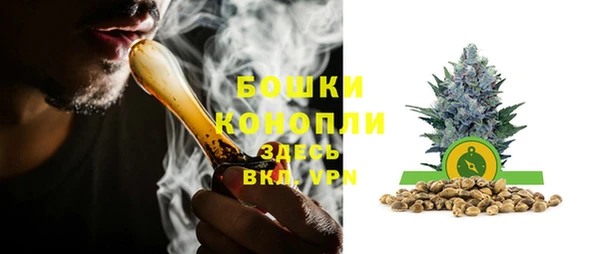 COCAINE Нея