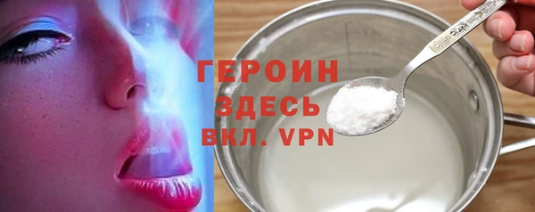 a pvp Бородино