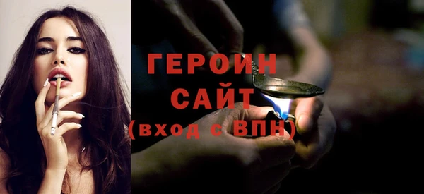 a pvp Бородино