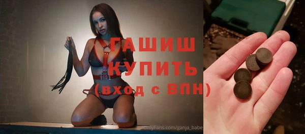 a pvp Бородино