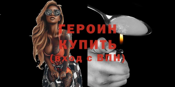 a pvp Бородино
