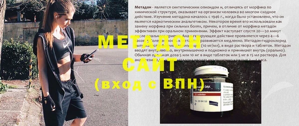 марки lsd Нефтекумск