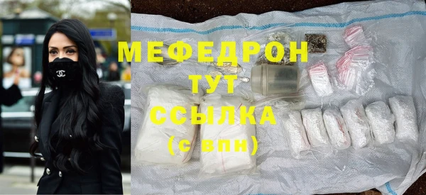 a pvp Бородино